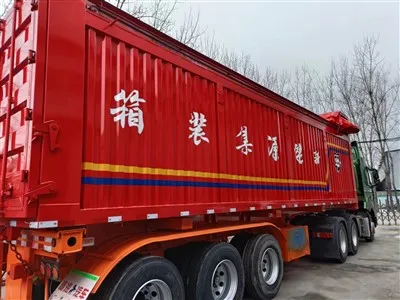 Trak Sampah Sisi Flip